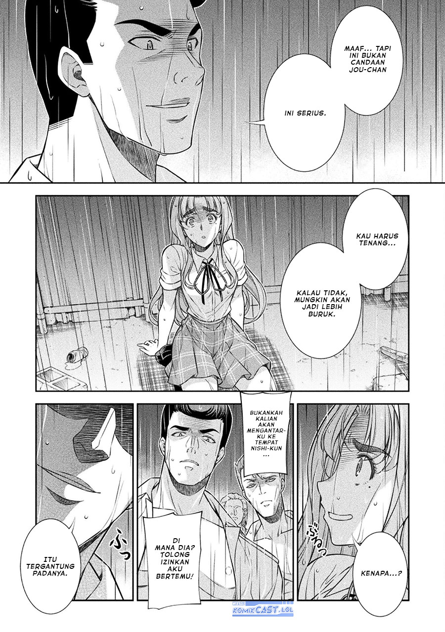 Silver Plan to Redo From JK Chapter 48 Gambar 6